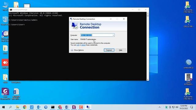 Remote desktop connection Error !! New Update 2022