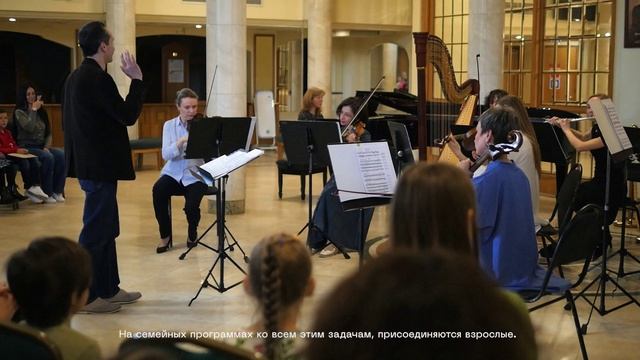 Образовательный кластер Новой Оперы смотреть онлайн