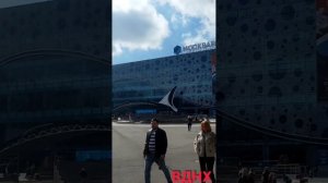 Москва!! Прогулка по ВДНХ. часть 2!