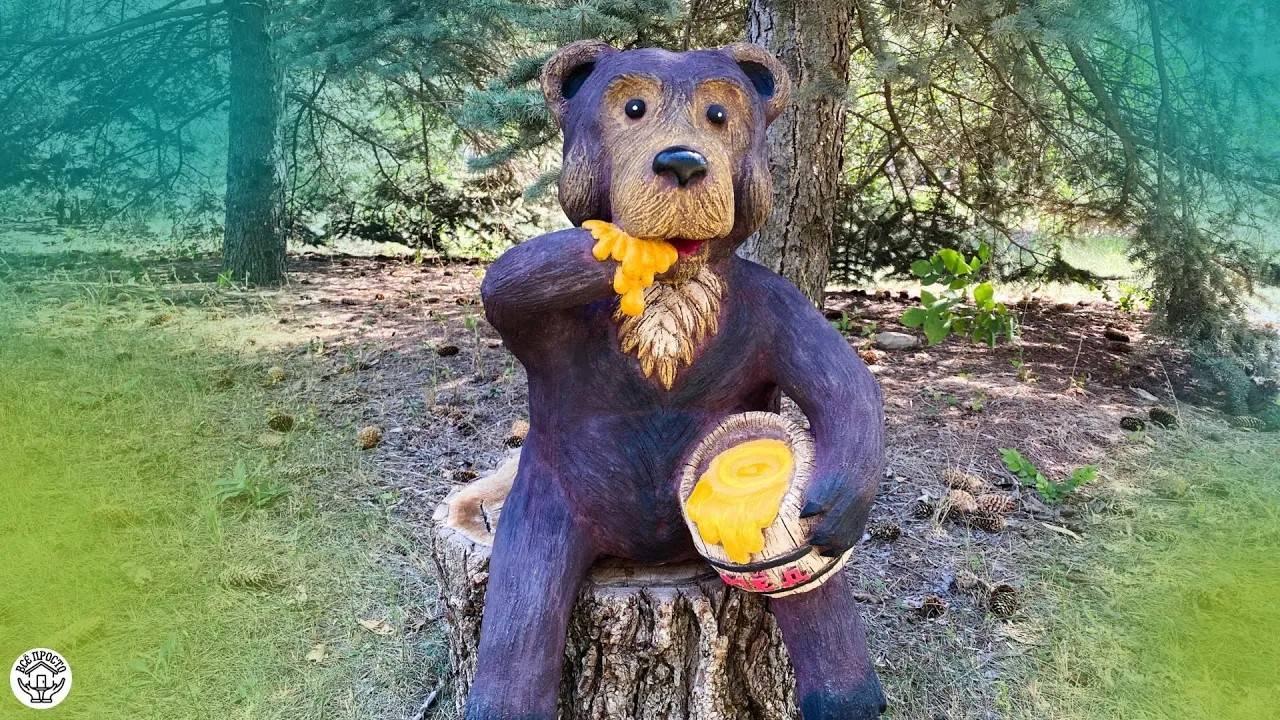 Медведь из ЦЕМЕНТА и ПЕНОПЛАСТА своими руками | поделки | DIY cement crafts with your own hands смотреть онлайн