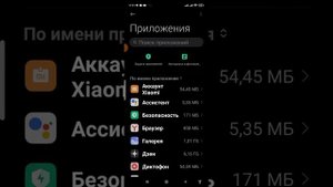 объясняю Как поменять ассистента Google на Яндекс