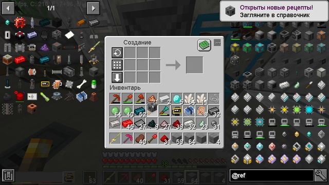 Сквозь радиацию: Совместное выживание в Майнкрафте с HBM Nuclear Tech 1.12.2 / №11 смотреть онлайн