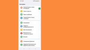 Как восстановить удаленные сообщения мессенджера (процесс 2024) просмотреть удаленное сообщение