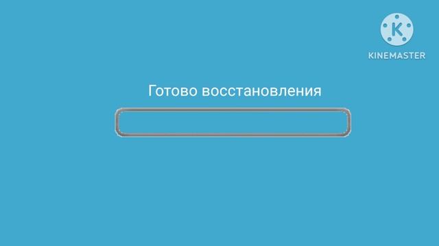 Preparing Automatic Repair Startup Repair Windows 11 Preparando Reparación Automática Tutorial 2023 смотреть онлайн