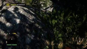 Прохождение Far Cry 4 - Часть 1:Пролог