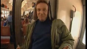 Дюна - Поезд пригородной