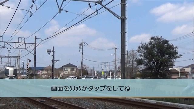 2018年10月23日 今日の鉄道模型ｼﾘｰｽﾞ#569 TOMIX･E501系/KATO･E531系 смотреть онлайн