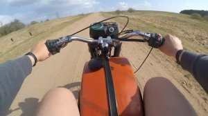 Прохват на Васход 3м