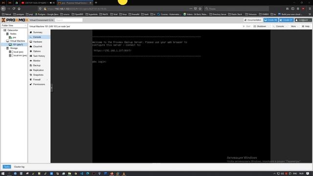 DevOps | Создайте виртуальную машину Linux в Proxmox VE | Virtualization смотреть онлайн