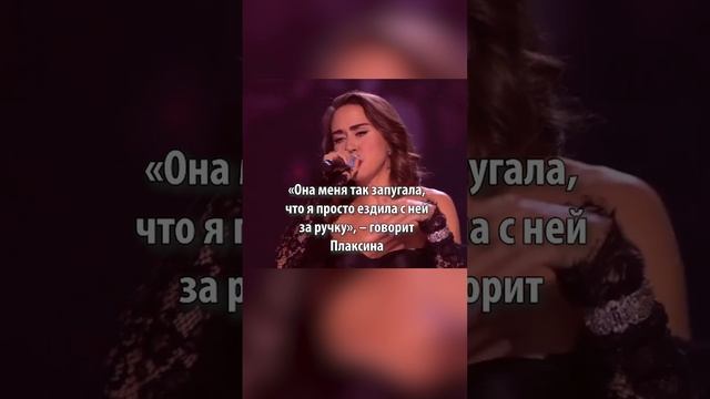 «Она меня так запугала»: сбежавшая дочь Успенской раскрыла шокирующую историю о матери