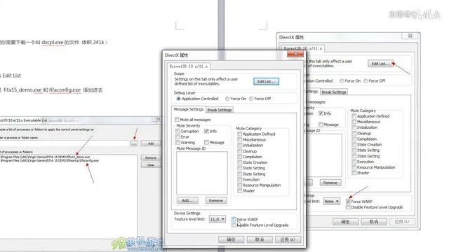 【PUBG LITE】绝地求生低配版非DX11如何玩 смотреть онлайн