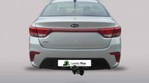 Установка фаркопа Leader H228-А (BA). KIA RIO IV 2017 - г.в., HYUNDAI SOLARIS II 2017 - г.в.