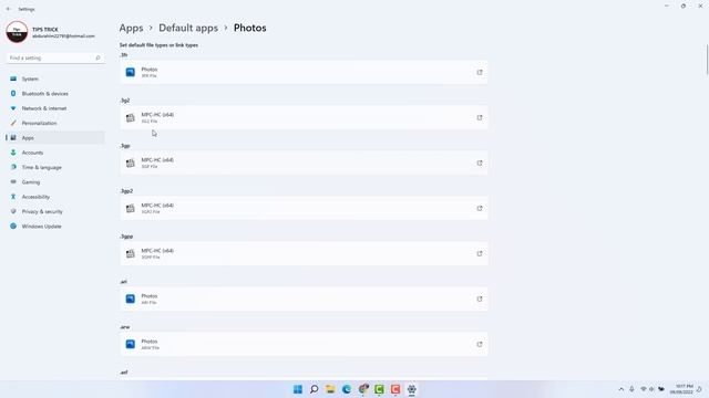 How to Change the Default Photo Viewer in Windows 11 | কিভাবে ডিফল্ট ফটো ভিউয়ার সেট করবেন