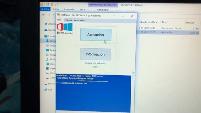 Activar Visio 2016 смотреть онлайн