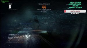 Второй Стрим Need for Speed: The Run