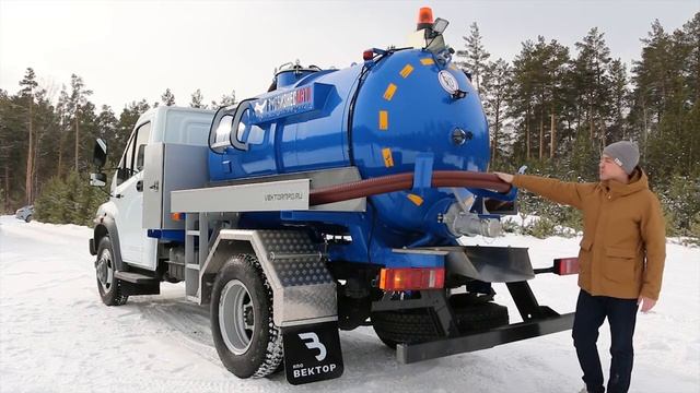 Вакуумная машина МВ-4М ГАЗ NEXT