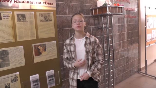 Фильм "Слово о матери" смотреть онлайн