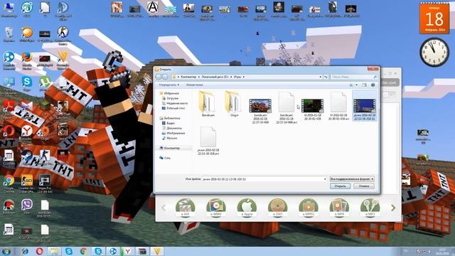 ПОЧЕМУ FREEMAKE НА КОНЦЕ ВИДЕО смотреть онлайн