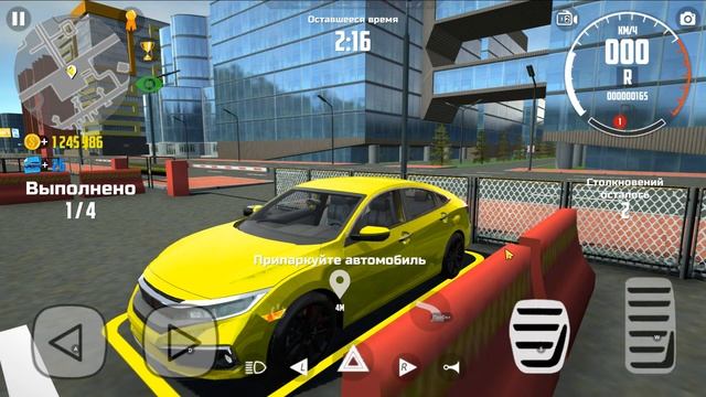 Прохождение Car Simulator 2 60  Школа парковки: Уровень 12