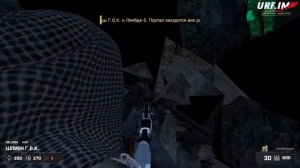 СПЕЦ-ЗАДАНИЕ ЗА ГОК НА SCP-RP! Garry's Mod СЦП-РП ГАРРИС МОД