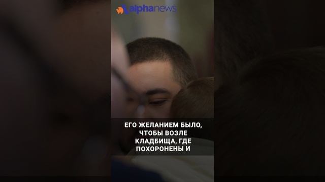 Кто и зачем построил церковь Св. Геворка в Волгограде - иерей Магакия Оганян