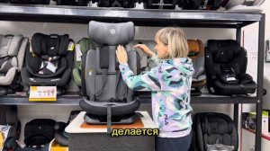 Плюсы и минусы автокресла Peppy Lambo