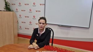 Силинская