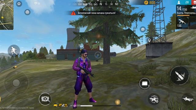 играю в Free Frie😝