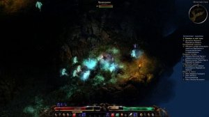 Grim Dawn | Ночной клино 22 лвл