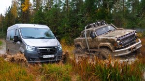 В гостях у ЕРМАКА! ГАЗ СОБОЛЬ 4x4 NN и ВОЛГА XXL на бездорожье