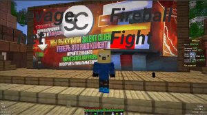 Fireball Fight Туториал!