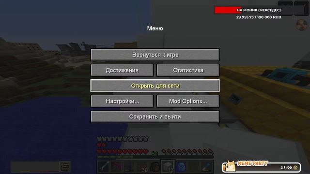 ☢ СТРИМ с HBM NTM 1.12.2 в ПРИПЯТИ!!! СТРИМ №8 ☢ смотреть онлайн