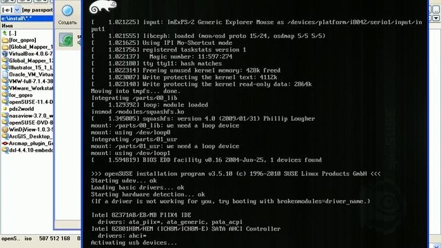 virtualbox_linux смотреть онлайн