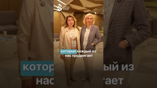 Продолжаем ностальгировать по Форуму и пересматривать пожелания участников!