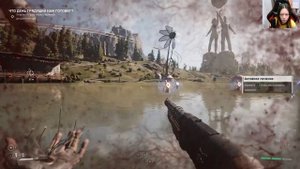 Atomic Heart #24 ❧Как опустить ГРИФ❧ Версия 1 борьба с Ежихой7❧