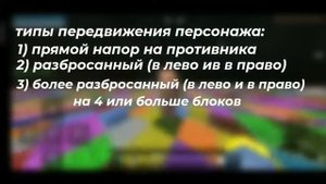 урок по PVP➪В Майнкрафте пе➪майнкрафт bedrock