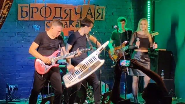 Трава у дома - Земляне. Кавер группа ИМПУЛЬСЫ