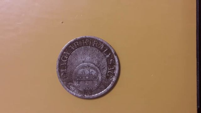 10 филлеров 1940 г Венгрия (10 fillers 1940 Hungary) смотреть онлайн