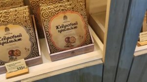 Обновленный Аэропорт Толмачево краткий обзор для путешественника!