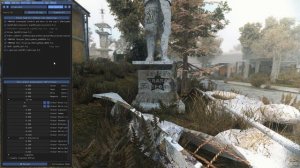 Illuminate v1.0 - Ray Traced Reshade Preset for STALKER GAMMA