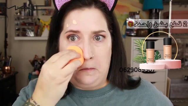 كيفاش تختاري فوندوتان ماك - fond de teint mac смотреть онлайн