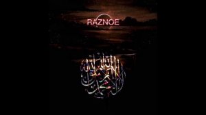 Зикр Ла Илаха Иллаллах Чеченский Назма