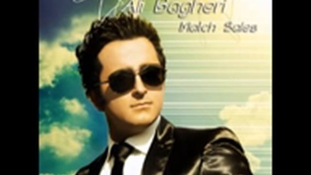 ali bagheri 2012 new song (taghdir) смотреть онлайн