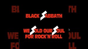 Children of the Grave (2009 - Remaster)