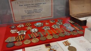 Музей ГБОУ Школа 763