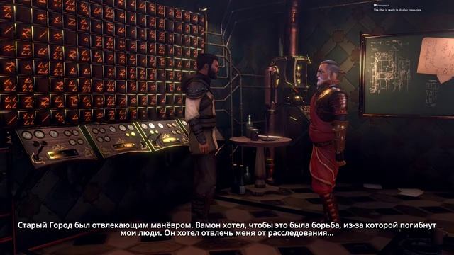 Dreamfall Chapters! Завершение легендарного приключения! ч.6 смотреть онлайн