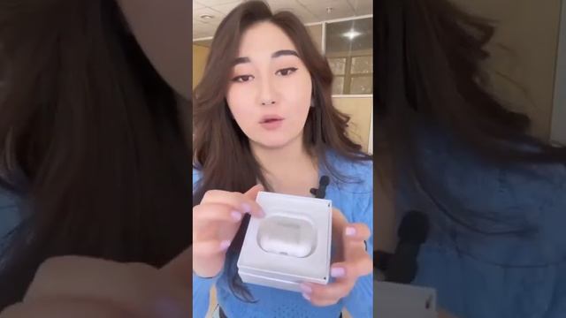 AirPod pro 2 new 12/22 смотреть онлайн