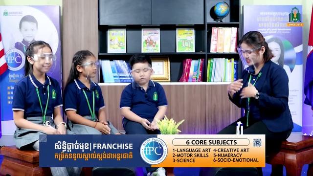 ការដឹងគុណគឺជាគុណតម្លៃនៃមនុស្សជាតិ|Gratitude is the value of humanity. смотреть онлайн