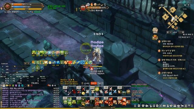 Tree Of Savior Game Play 20191019 16 30 38 473 смотреть онлайн