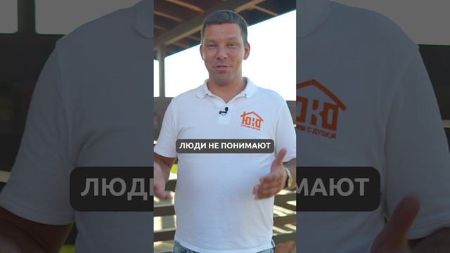 НЕ ДЕЛАЙ КУХНЮ ПОД ПОТОЛОК! (пока не посмотришь это видео) #строительство #дом #кухня